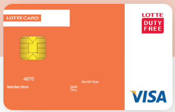 면세점 할인 신용카드로 추천하는 뉴롯데 면세점카드 이미지
